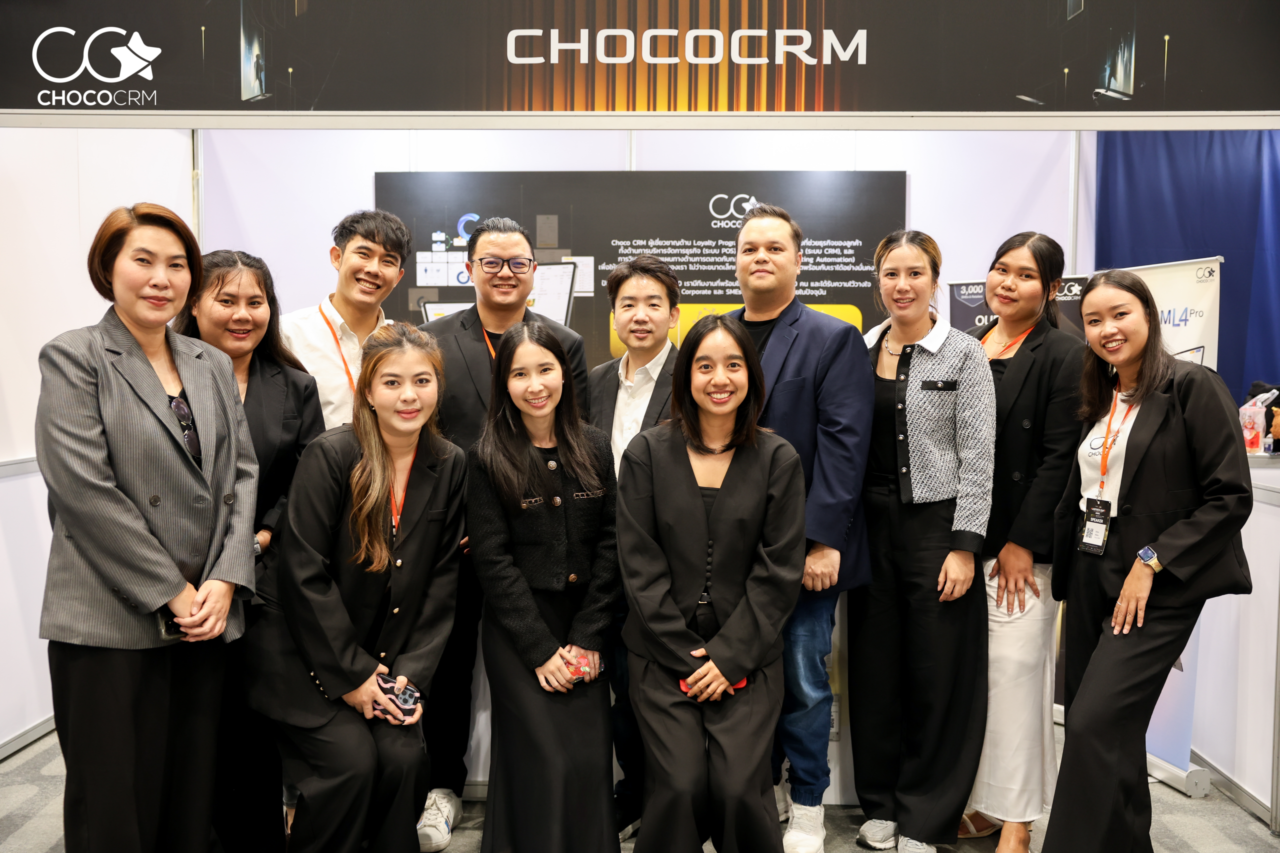 ChocoCRM คว้า 2 รางวัล Gold จากงาน MarTech Innovation Awards 2026 (5)