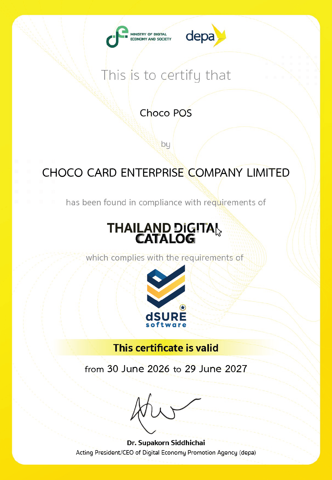 ใบรับรอง Choco POS ตามข้อกำหนด Thailand Digital Catalog และ dSURE Software จาก depa ปี 2569