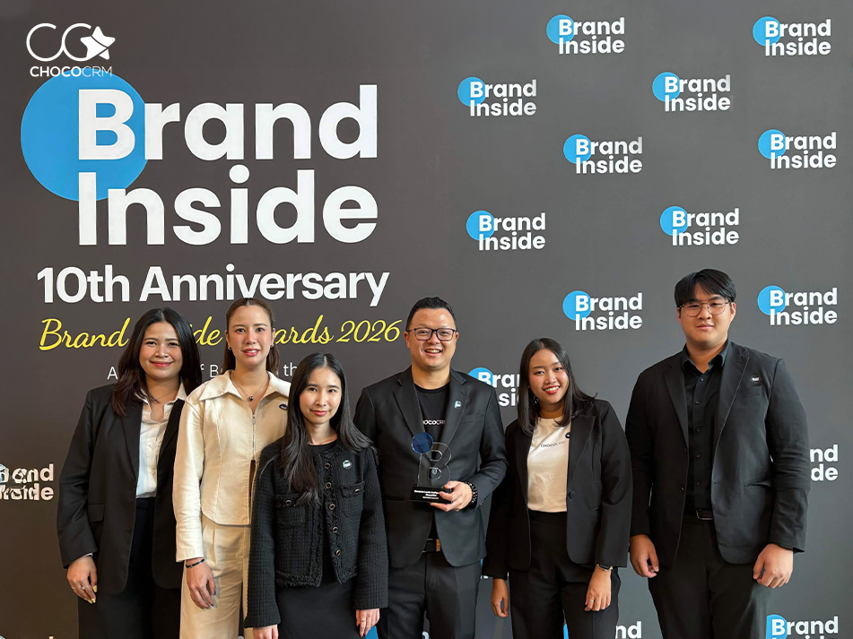 ทีม ChocoCRM ร่วมงาน Brand Inside Awards 2026 พร้อมรางวัล Enterprise Loyalty Intelligence Award