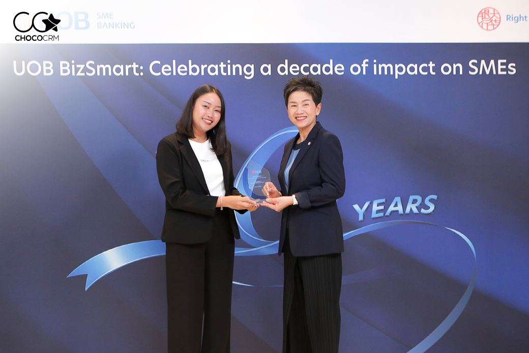 ตัวแทน ChocoCRM รับรางวัล In Appreciation of Strategic Partnership 2026 ในงาน UOB BizSmart 10th Anniversary