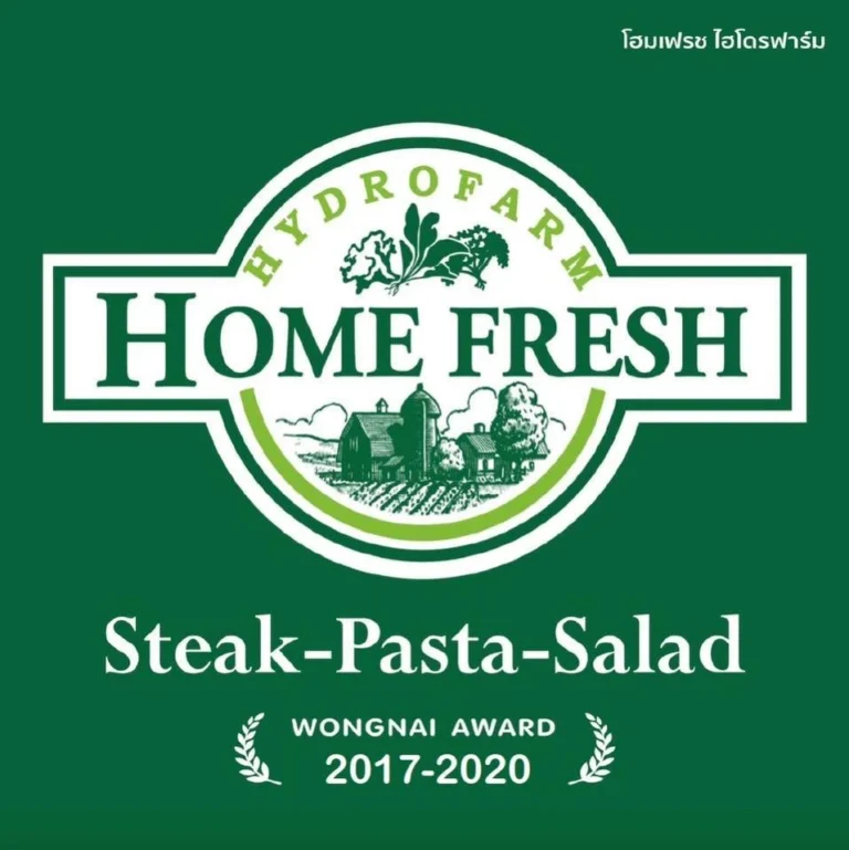 Homefresh hydro farm