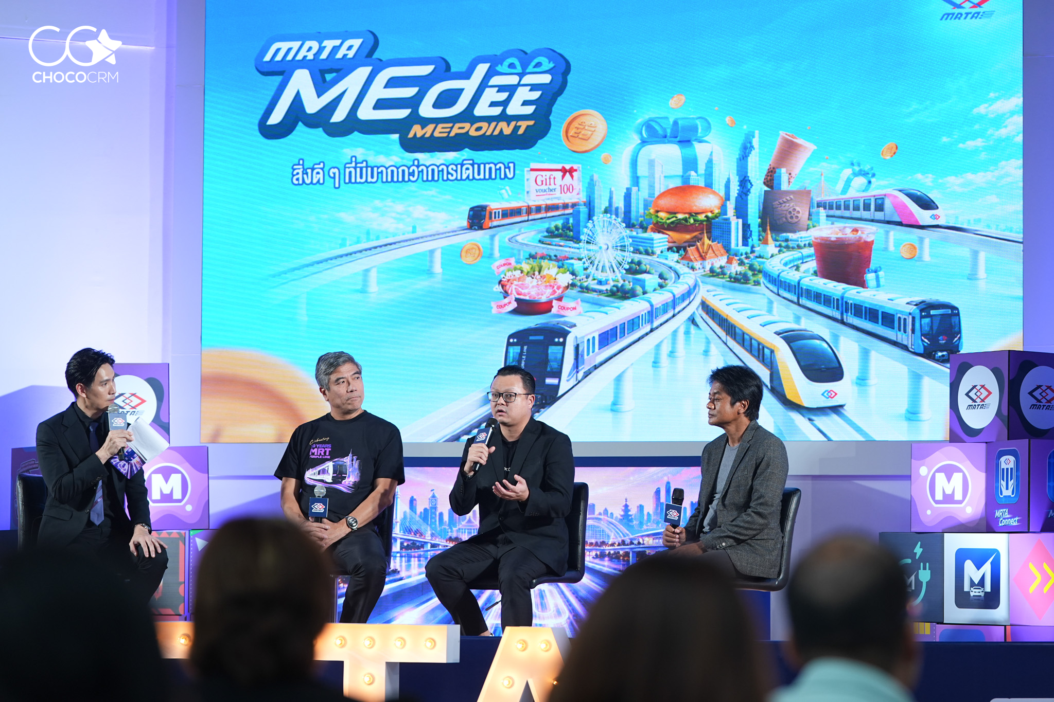 ChocoCRM ร่วม Panel Discussion ในโครงการ MRTA MeDee Mepoint ของ รฟม.